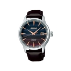 SEIKO Presage Cocktail Time STAR BAR Limited Edition SARY239 Watch Japanese version