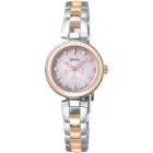 SEIKO SEIKO selection 2024 SAKURA Blooming Limited Edition SWFA206 Watch Japanese version