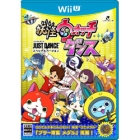 Level-5 Yokai Watch Dance JUST DANCE Special Version Regular Edition Wii U Japanese version