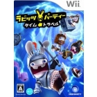 Ubisoft Rabbids Party Time Travel Wii Japanese version