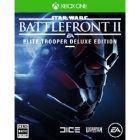 Star Wars: Battlefront II Elite Trooper Deluxe Edition Xbox One