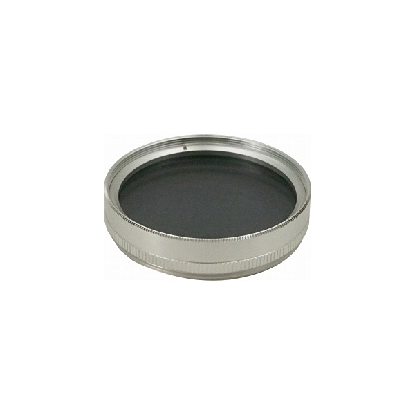 Camera Lens Filter 39mm white Lens Filter