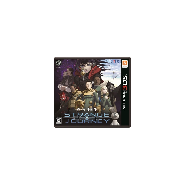 Atlas Shin -Megami Reincarnation DEEP STRANGE JOURNEY [Normal version] 3DS