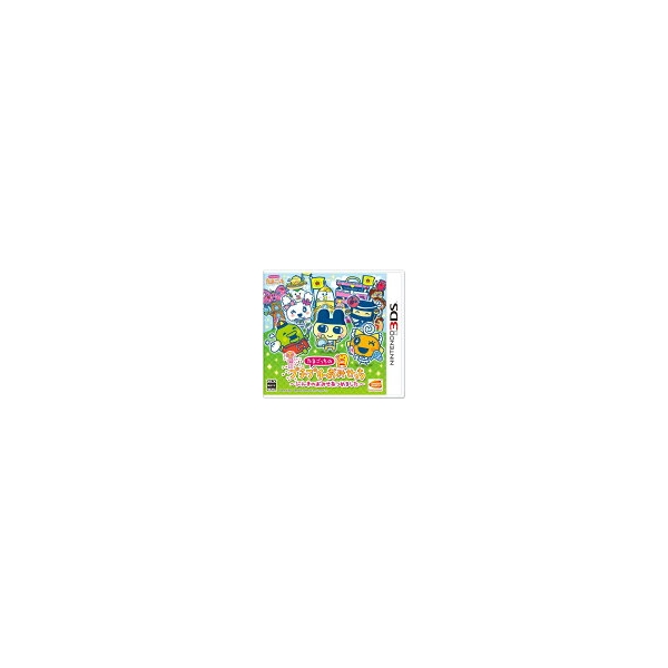 BANDAI NAMCO Entertainment Tamagotchi's bubble wrap Omosei 3DS