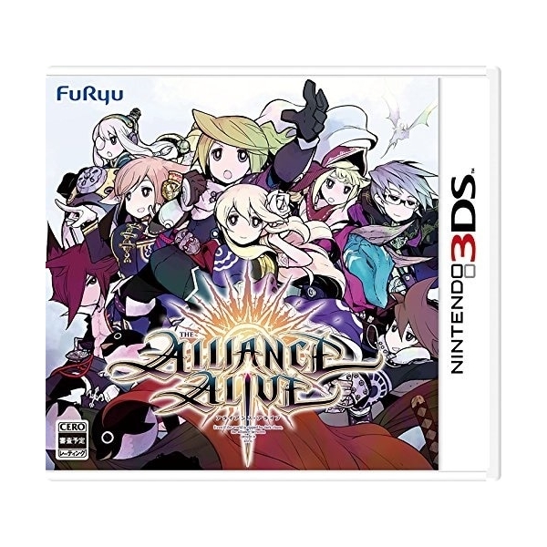 Furyu Aliane Alive 3DS