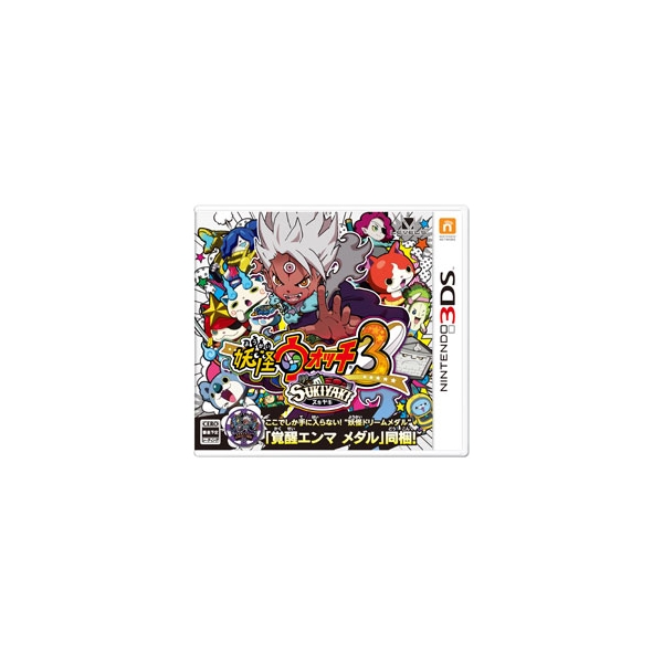 Level-5 Yokai Watch 3 Sukiyaki 3DS