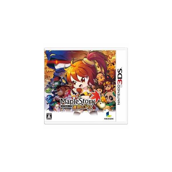 Nexon Japan Maple Story Fateful Girl 3DS