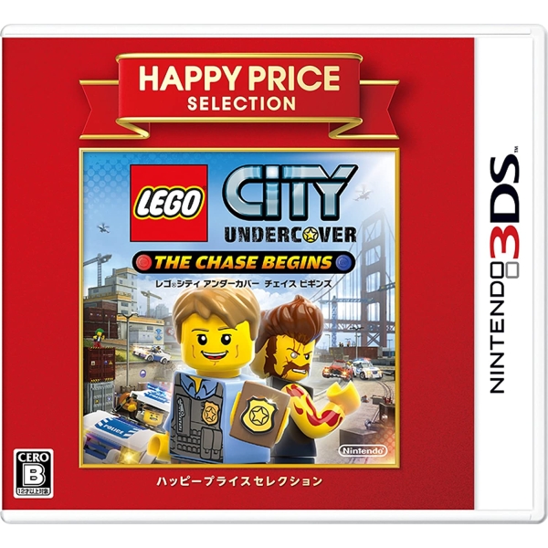 Nintendo LEGO City Under Cover Chase Begins [Happy Price Selection] 3DS