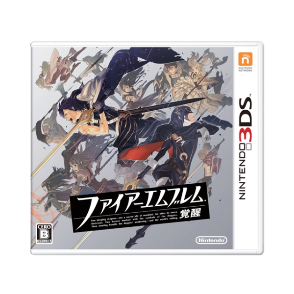 Nintendo Fire Emblem Awakening 3DS