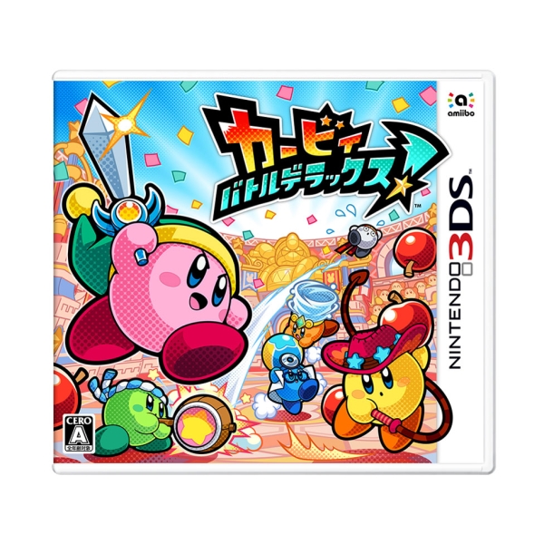 Nintendo Kirby Battle Deluxe! 3DS