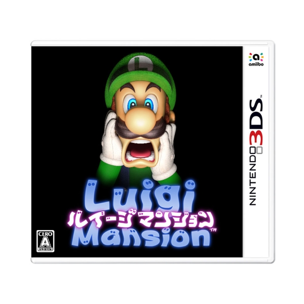 Nintendo Luigi Mansion 3DS