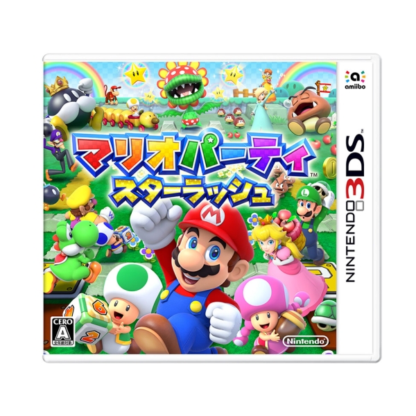 Nintendo Mario Party Star Rush 3DS