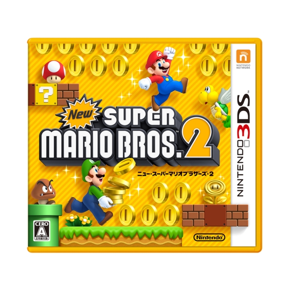 Nintendo NEW Super Mario Bros. 2 3DS