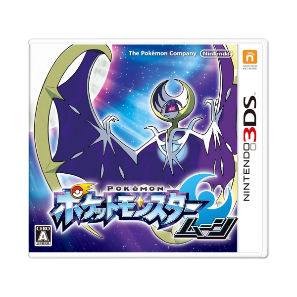 Nintendo Pokemon Moon 3DS