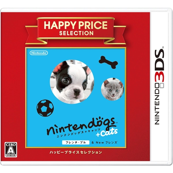 Nintendo NINTENDOGS + CATS French Bull & NEW Friends [Happy Pried Rice Selection] 3DS