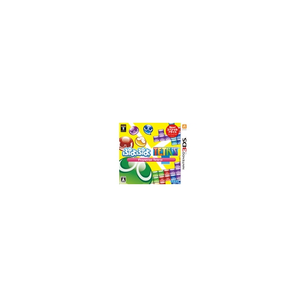 SEGA Puyo Puyo Tetris [Special Price] 3DS