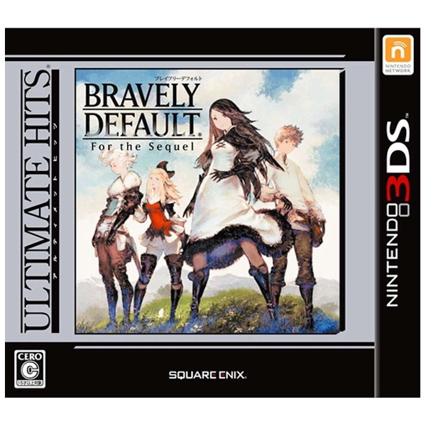 Square Enix Bravely Default Forza Shikwell [Ultimate Hits] 3DS