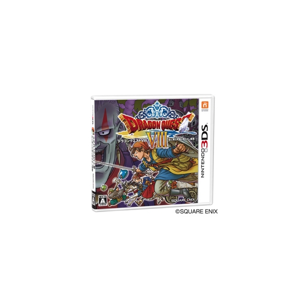 Square Enix Dragon Quest VIII Sky, Sea, Earth and Cursed Princess 3DS