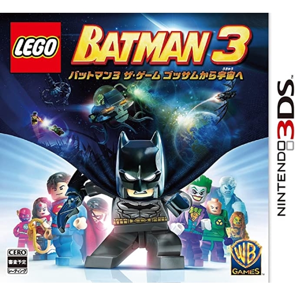 WB Games LEGO Batman 3 The Game Gotham to Space 3DS