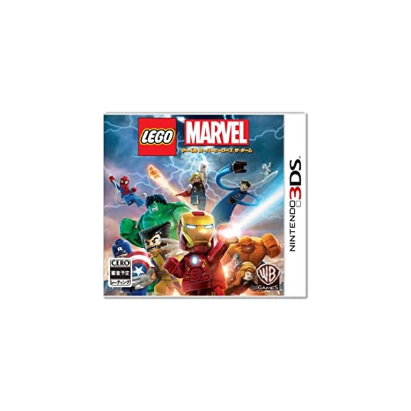 WB Games LEGO Marvel Super Heroes The Game 3DS