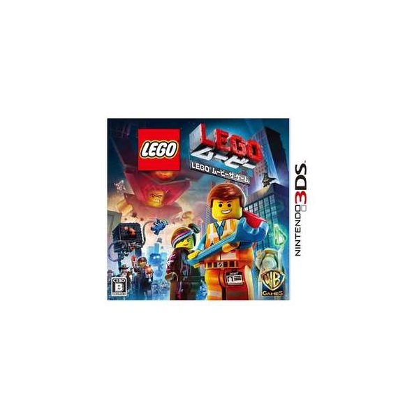 WB Games LEGO Movie The Game 3DS