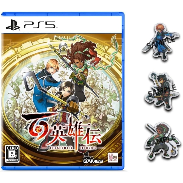 505 Games Hundred Heroes - Japanese Version PS5