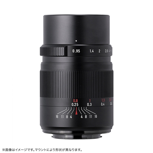 Camera Lens 7Artisans 25mm F0.95 ED 25095LB for Leica L Lense