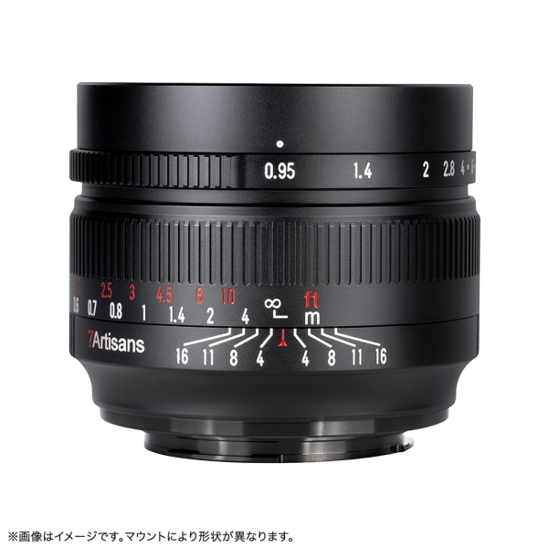 Camera Lens 7Artisans 50mm F0.95 50095ZB for Nikon Z Lense