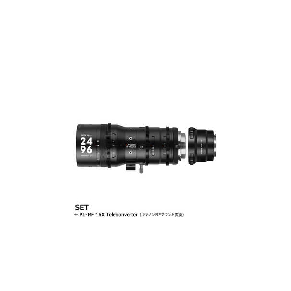 7Artisans Sprite 24-96mm T2.9 S35 + 1.5X Teleconverter Canon RF mount adapter set 7A-SP2496-PL-RF15X for PL Camera Lens