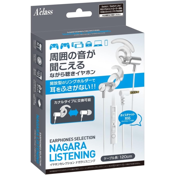 A"class SASP-0651 white X silver Earphone Headphone