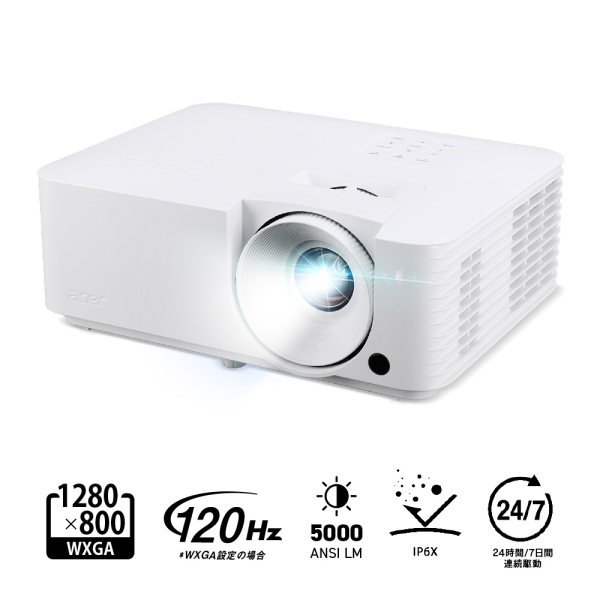 Acer XL2330W Video Projector Japanese version