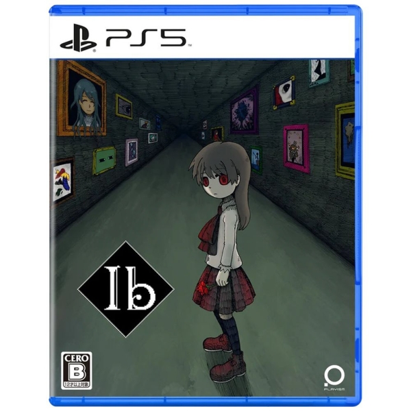 Active Gaming Media Ib [Regular Edition] - Japanese Version PS5