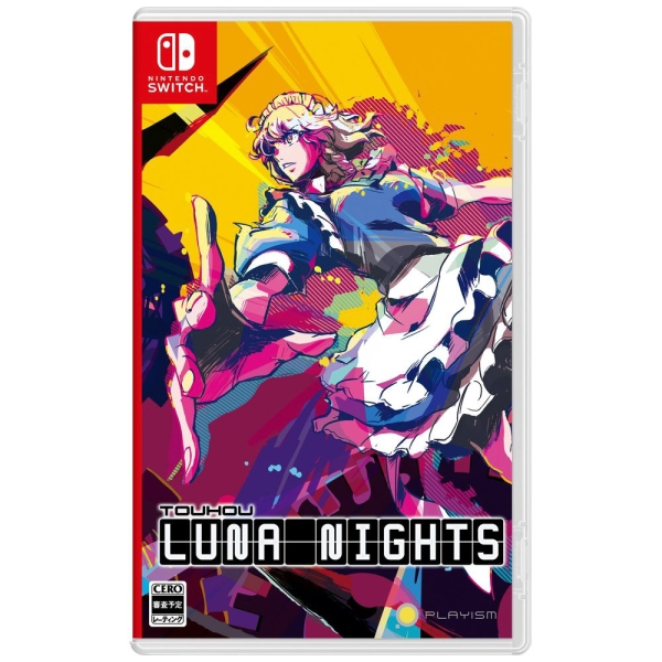 Active Gaming Media Touhou Luna Nights Regular Edition Switch