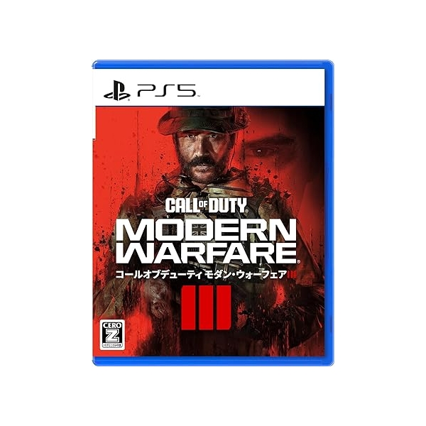 Activision Call of Duty: Modern Warfare III - Japanese Version PS5