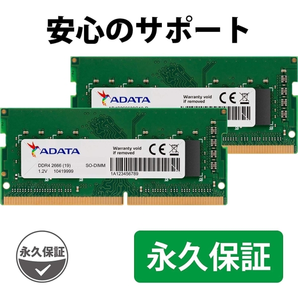 ADATA AD4S26664G19-D S.O.DIMM DDR4 PC4-21300 4GB 2-Disc Memory - image 2