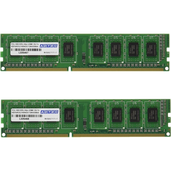 Memory ADTEC ADS12800D-H4GW DDR3 PC3-12800 4GB