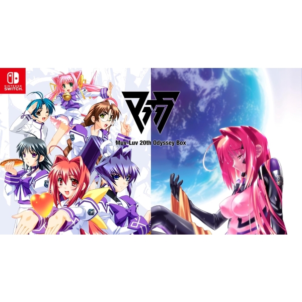 age Muv-Luv 20th Odyssey Box Nintendo Switch