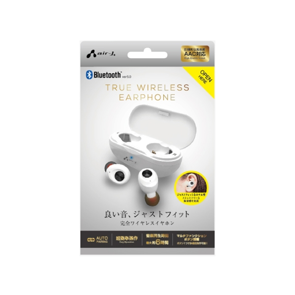 air-J BT-AP4 WH white Earphone Headphone