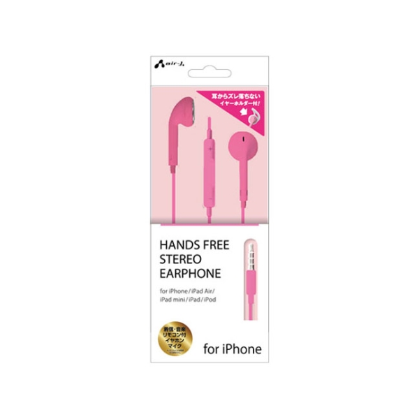 air-J HA-ES41 PK pink Earphone Headphone