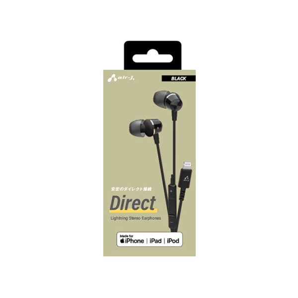 air-J HAL-ES3 BK black Earphone Headphone