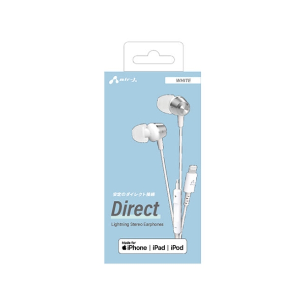 air-J HAL-ES3 WH white Earphone Headphone