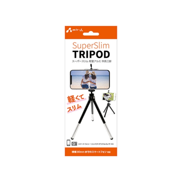 Camera Tripod & Monopod AIR JAY ATR-2 BK Tripods & Monopod