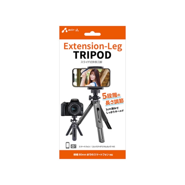 Camera Tripod & Monopod AIR JAY ATR-3 BK Tripods & Monopod