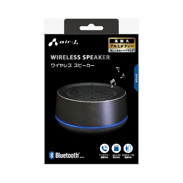 Bluetooth Speaker Air Jay BTS-A1 BK Black