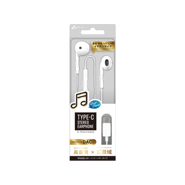 Air Jay HAC-ES46 WH White Earphone Headphone