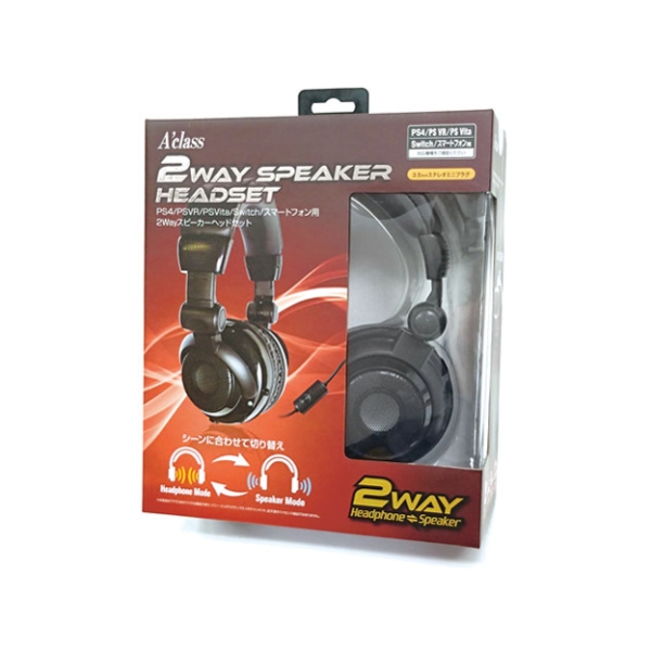 Akras SASP-0409 Headset