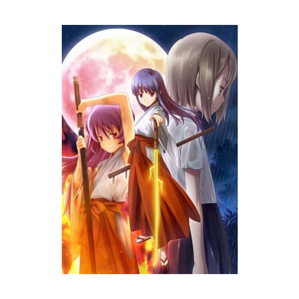 Alchemist Higurashi When They Cry Kizuna Volume 4 Kizuna Limited Box - image 2