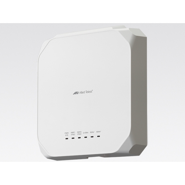 Allied Telesis AT-TQm6403 GEN2 Wireless Repeater