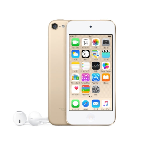 Apple Apple iPod touch MKWM2J/A DAP