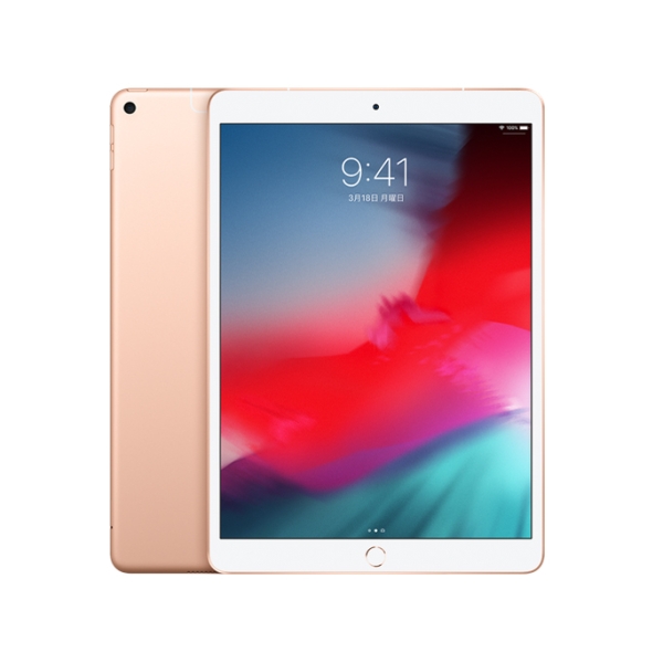 Apple iPad Air 10.5 inch 3rd gen Wi-Fi + Cellular 64GB Spring 2019 model Softbank Gold Tablet